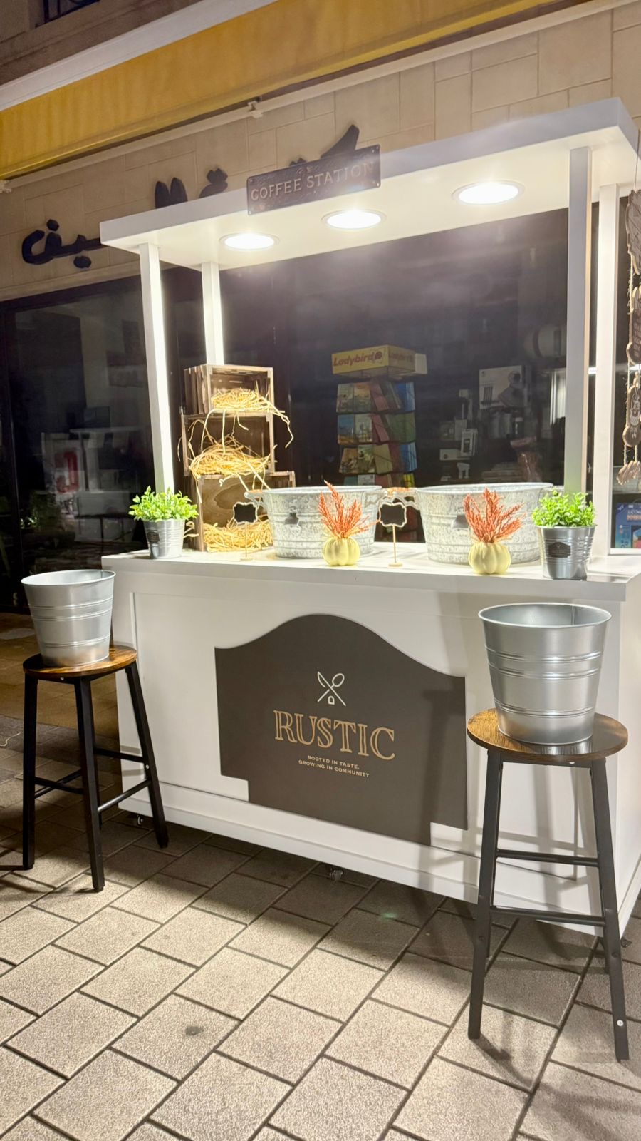 Rustic Cafe